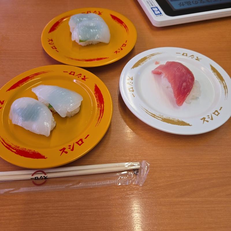 コウイカ&倍トロ(スシロー 足利店 )