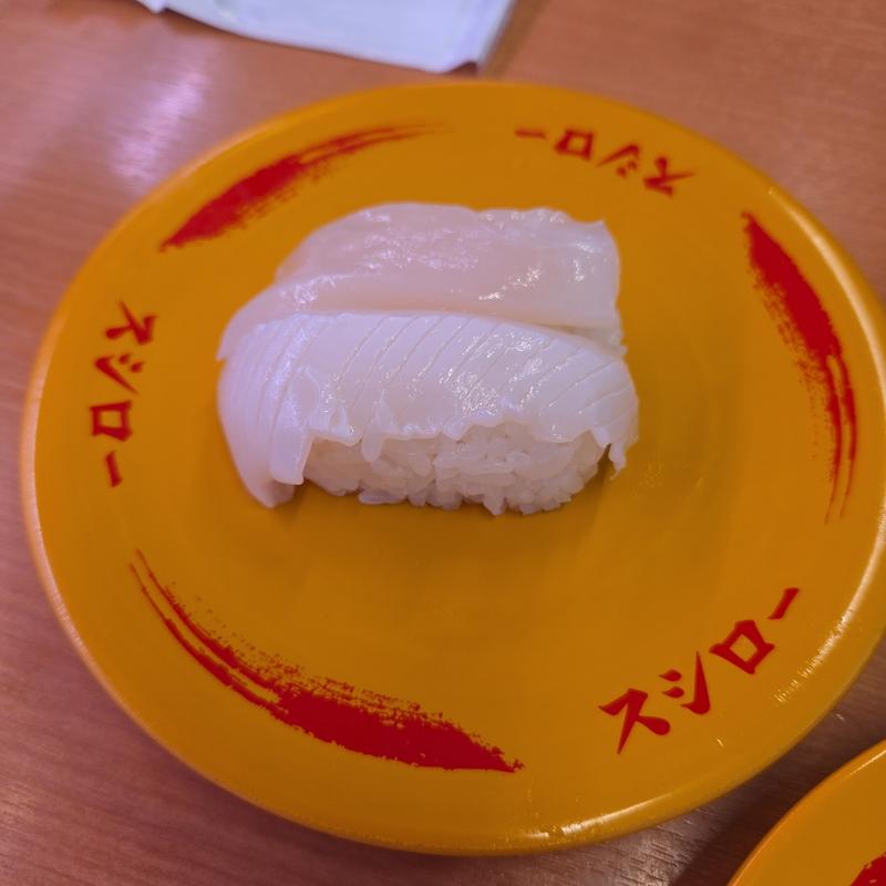 いか(スシロー 足利店 )