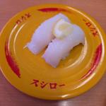 いか塩レモン(スシロー 足利店 )
