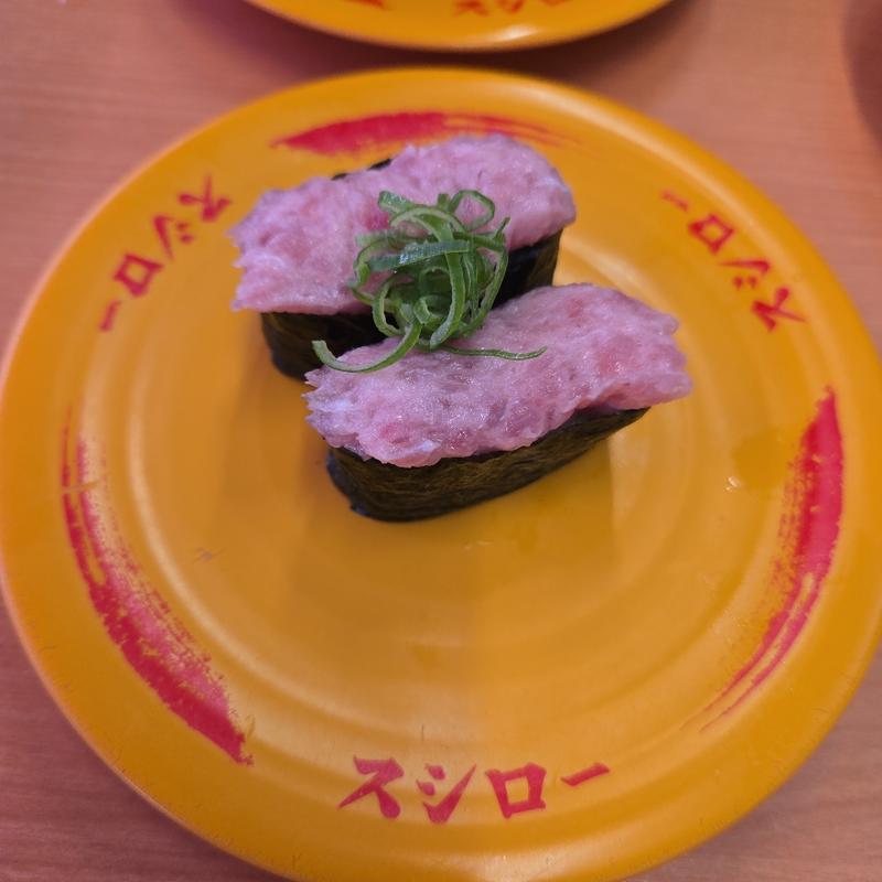 軍艦ねぎまぐろ(スシロー 足利店 )