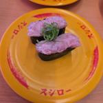 軍艦ねぎまぐろ(スシロー 足利店 )