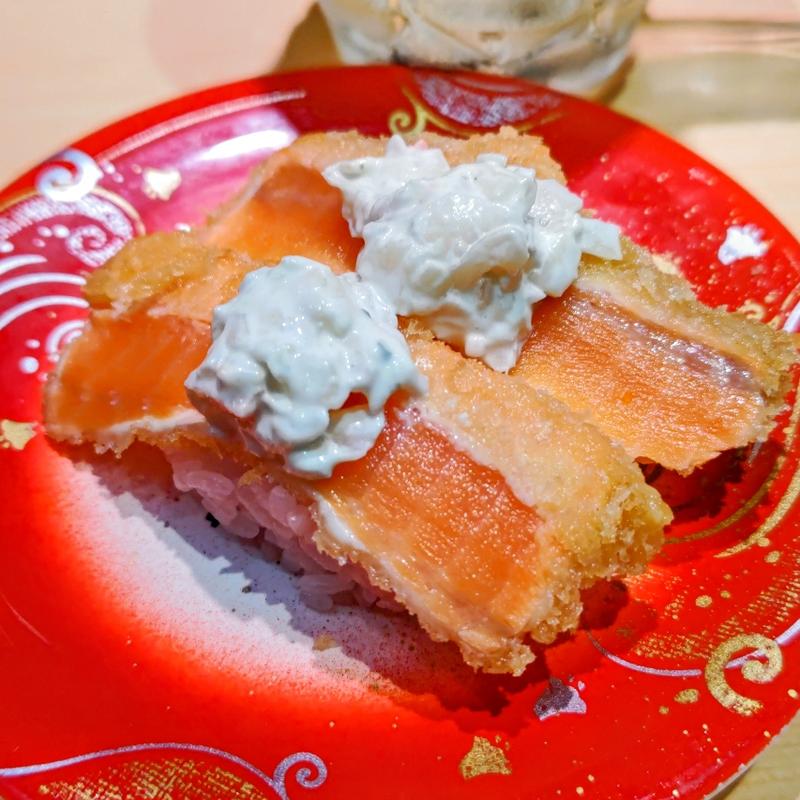 サーモンレアかつ(神奈川回転寿司 二代目ぐるめ亭 港南台バーズ店)