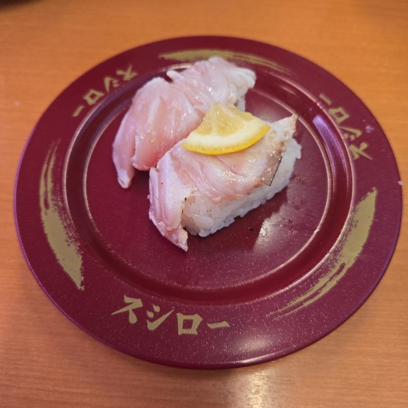 炙りハマチ(スシロー 足利店 )