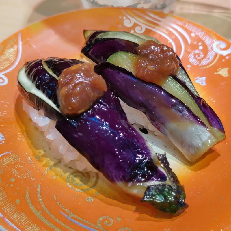 秋なす田楽みそ(神奈川回転寿司 二代目ぐるめ亭 港南台バーズ店)