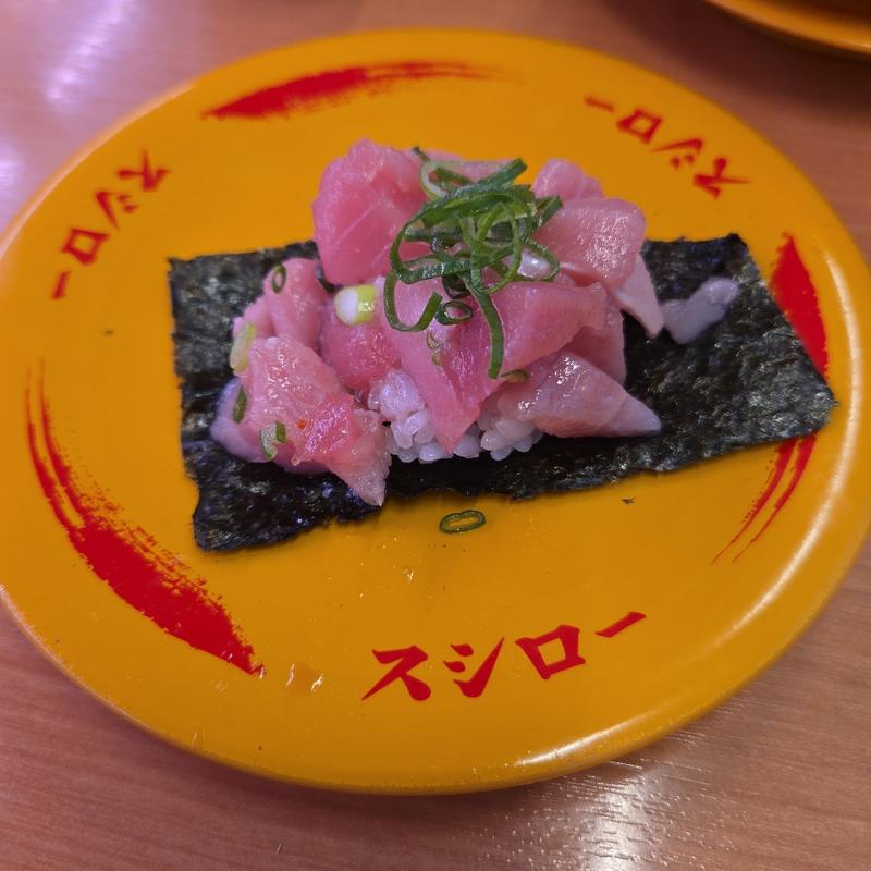 まぐろ中とろ包み(スシロー 足利店 )