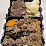 あっちっち神戸のすきやきとステーキ弁当