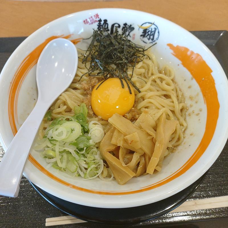 油そば(麺屋敷 マル翔 イオンモール石巻店)
