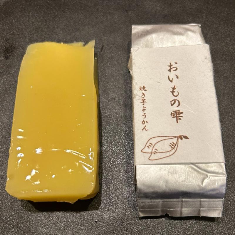 おいもの雫(焼き芋スイーツを研究するお店 ごっつぉさん)