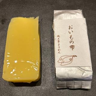 おいもの雫(焼き芋スイーツを研究するお店 ごっつぉさん)