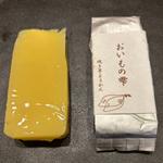 おいもの雫