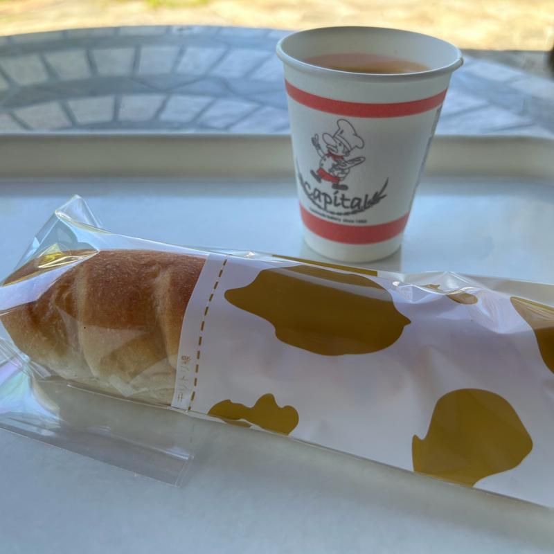 きなこフランス(キャパトル 八幡店 （capital）)