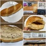 パスコ 国産小麦 濃厚ラムレーズンフランス(イオンスタイル板橋)