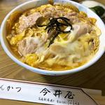 親子丼(今井屋)