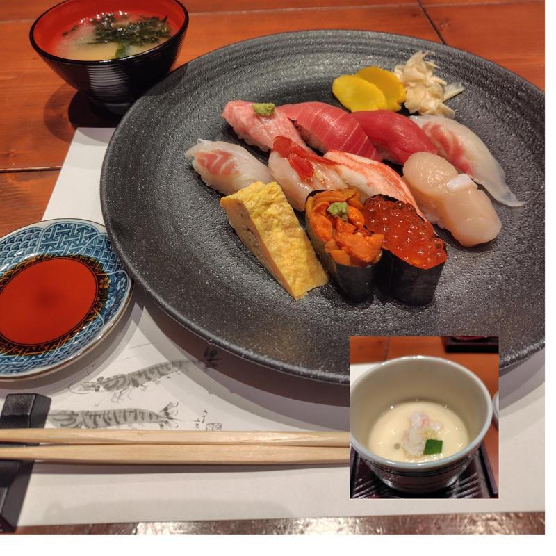 極セット(清次郎 紫波店 （セイジロウ）)