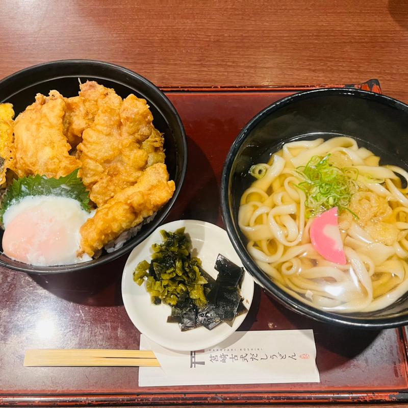 鶏天温玉丼セット(きねや 原田店)
