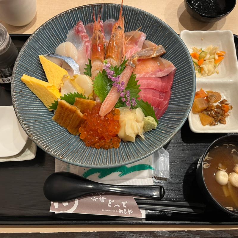海鮮丼【特上】(とっと めしや)