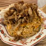 肉玉チャーハン