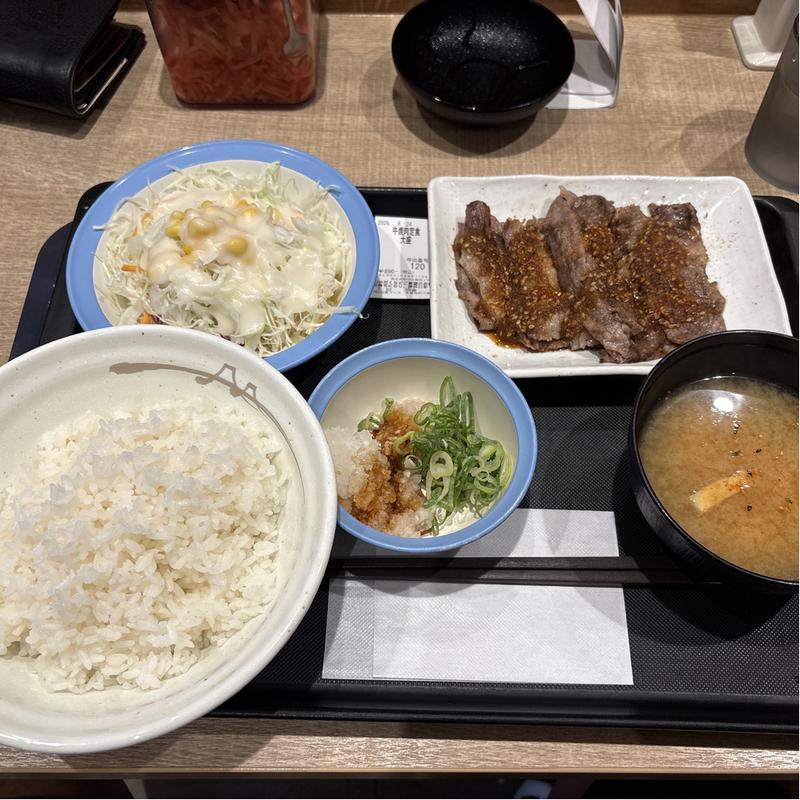 カルビ焼肉定食(松屋 足立保塚店 )