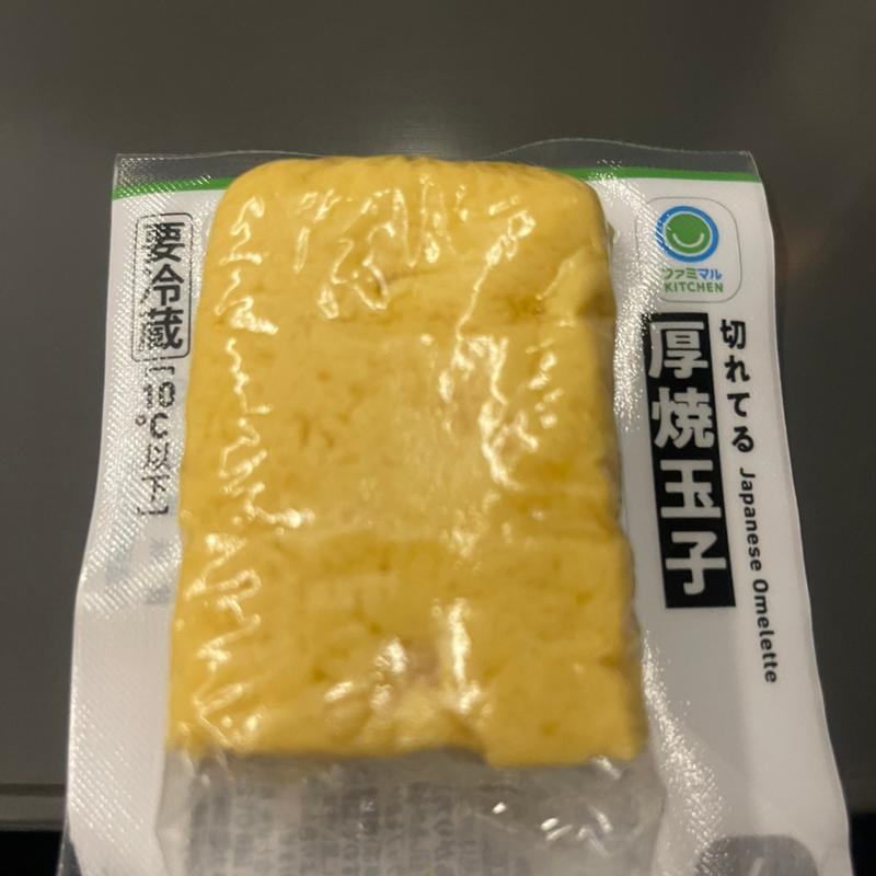 厚焼玉子(ファミリーマート 博多駅筑紫口店)