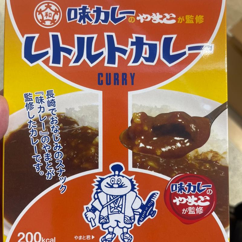 味カレー　レトルトカレー(ANAフェスタ 長崎ゲート店 （ANA FESTA）)