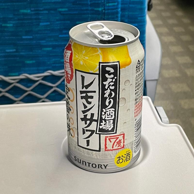 こだわり酒場 レモンサワー(ベルマートキヨスク 名古屋新幹線上りホーム)