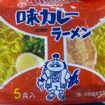 味カレーラーメン