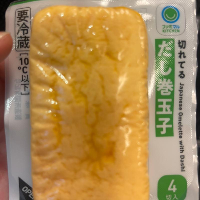 だし巻き玉子(ファミリーマート 羽田空港第2ターミナル店)
