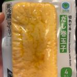 だし巻き玉子