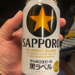 サッポロ黒ラベル　350缶