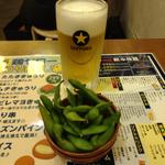 生ビール