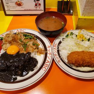 オリエンタルライス&黒カレーAセットカニクリームコロッケ