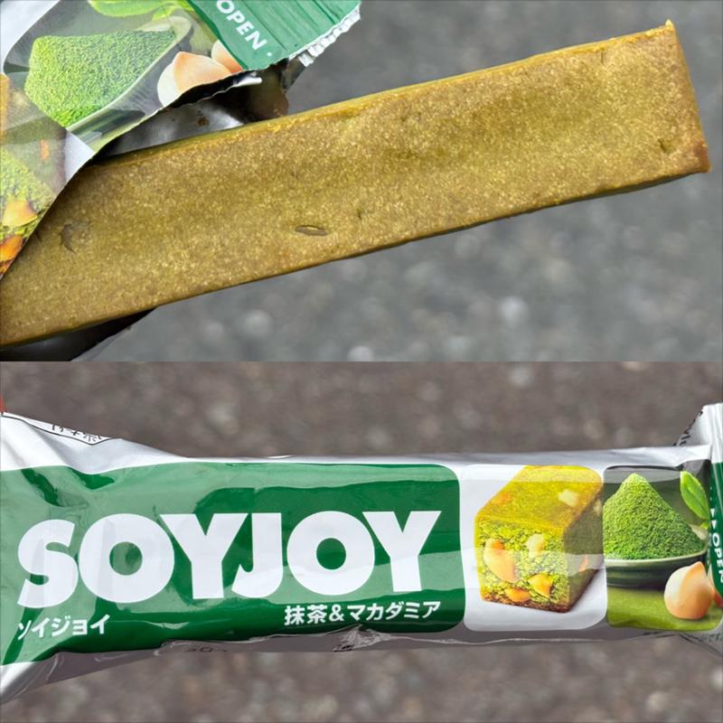 SOY JOY・抹茶&マカダミア(クリエイトSD 青葉松風台店)