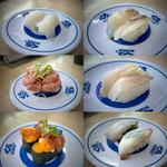 やりいか、活〆真鯛湯引き、特盛ねぎまぐろにぎり、ゆずかれい、まぐろユッケ大葉生たこ