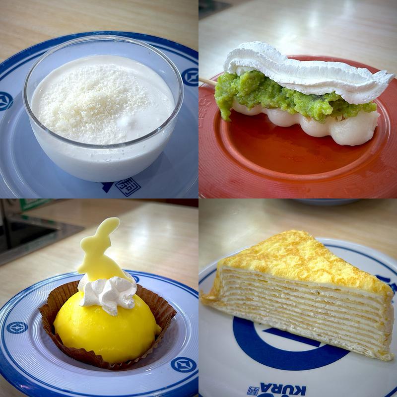 アホ、くらだんごずんだ、月見ケーキ、ミルクレープ(無添くら寿司 あすと長町店 )