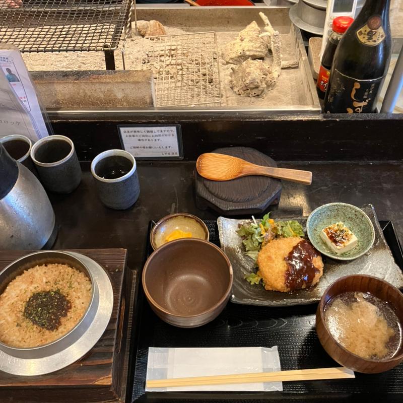 しずる日替わり釜飯ランチ(囲炉裏と釜飯 しずる)