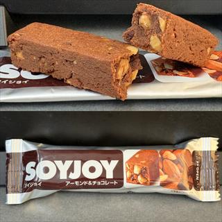 SOYJOY・アーモンド&チョコレート