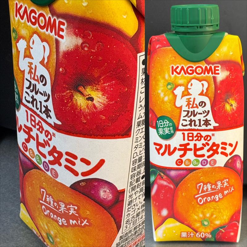 KAGOME・一日分のマルチビタミン(クリエイトSD 青葉松風台店)