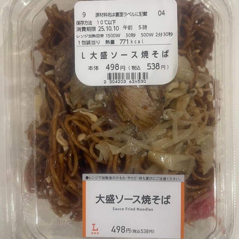 大盛ソース焼きそば(ローソン 鶴ヶ島若葉店)