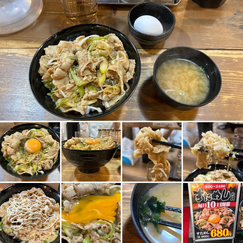 すためしM(情熱のすためしどんどん 西新宿本店)