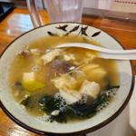 魚のあら味噌汁 限定