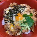 親子丼(上)