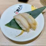 つぶ貝