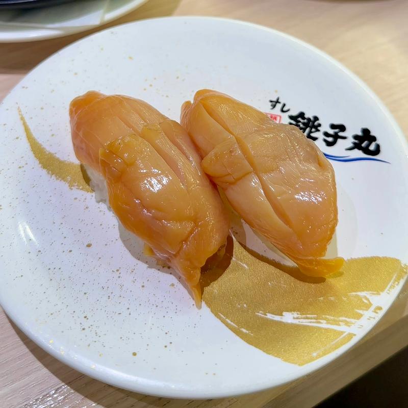 赤貝(すし銚子丸 亀戸店)