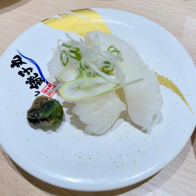 えんがわ(すし銚子丸 亀戸店)