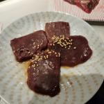 レバー