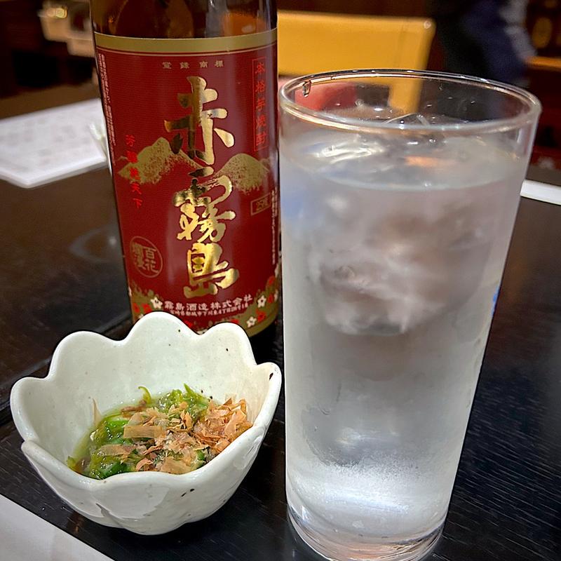 お通し(魚がし 長町店 )