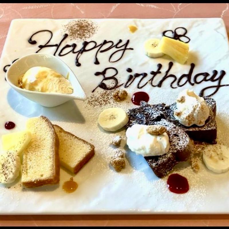 バースデープレート(フレンチ食堂 ブラッスリーポー （Brasserie Porc）)