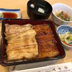 うな重(上)(山本家)