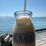 塩屋のコーヒー牛乳
