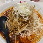 北極の華